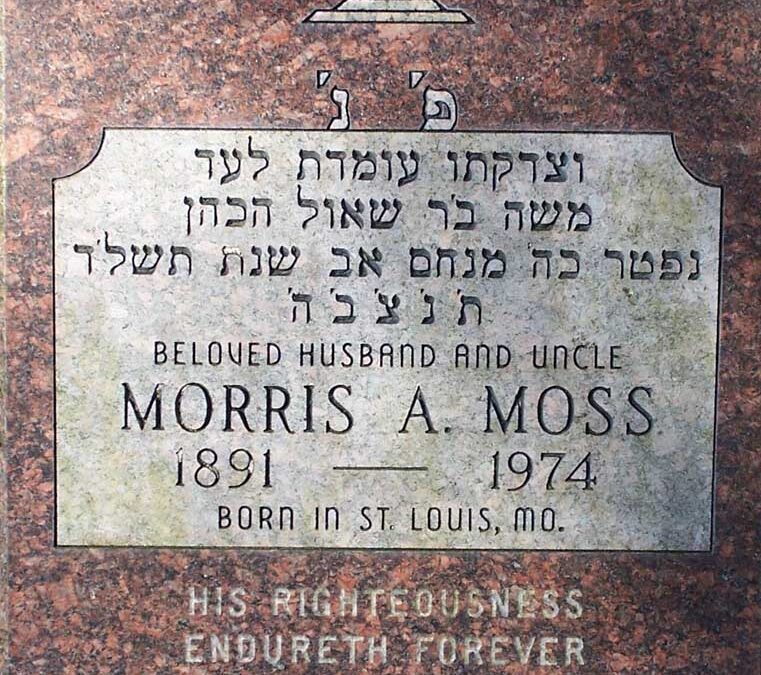 MORRIS A. MOSS Monument