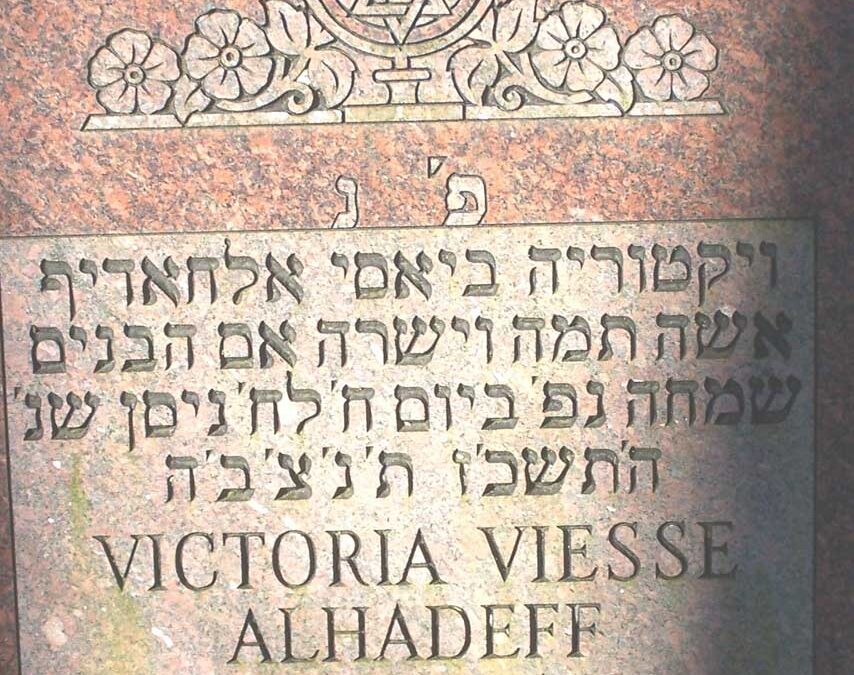 VICTORIA VIESSE ALHADEFF Monument