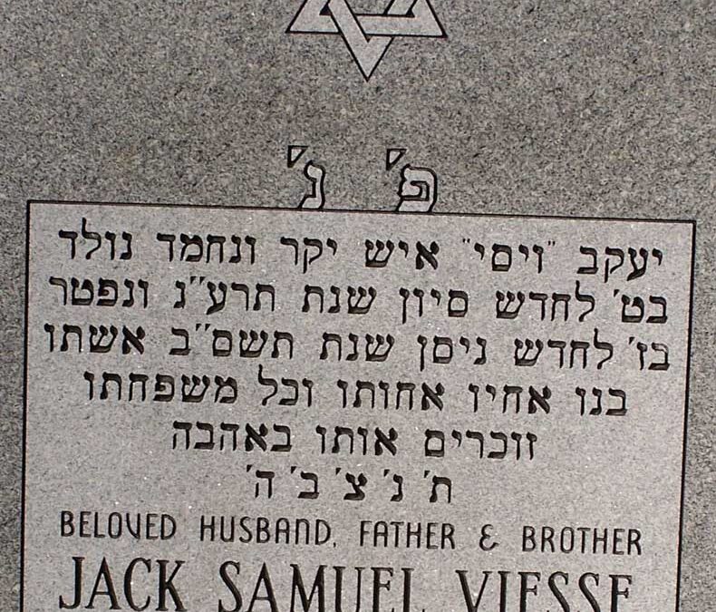 JACK SAMUEL VIESSE Monument