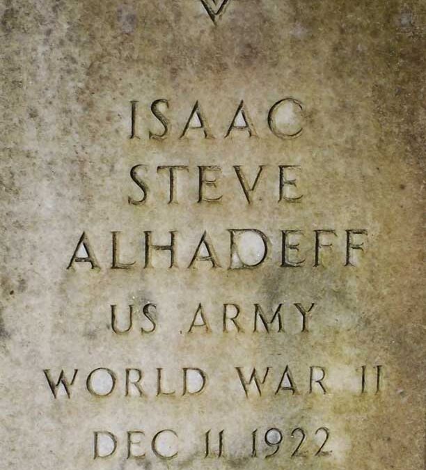 ISAAC STEVE ALHADEFF Monument