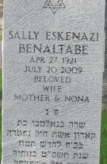 SALLY BENALTABE Monument