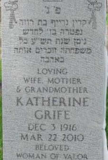 KATHERINE GRIFE Monument