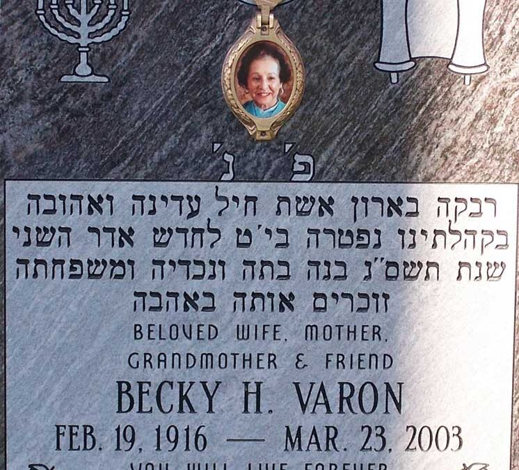 BECKY VARON Monument