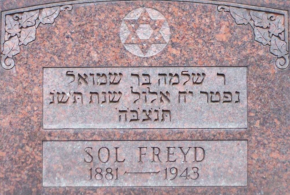 SAUL FREYD Monument