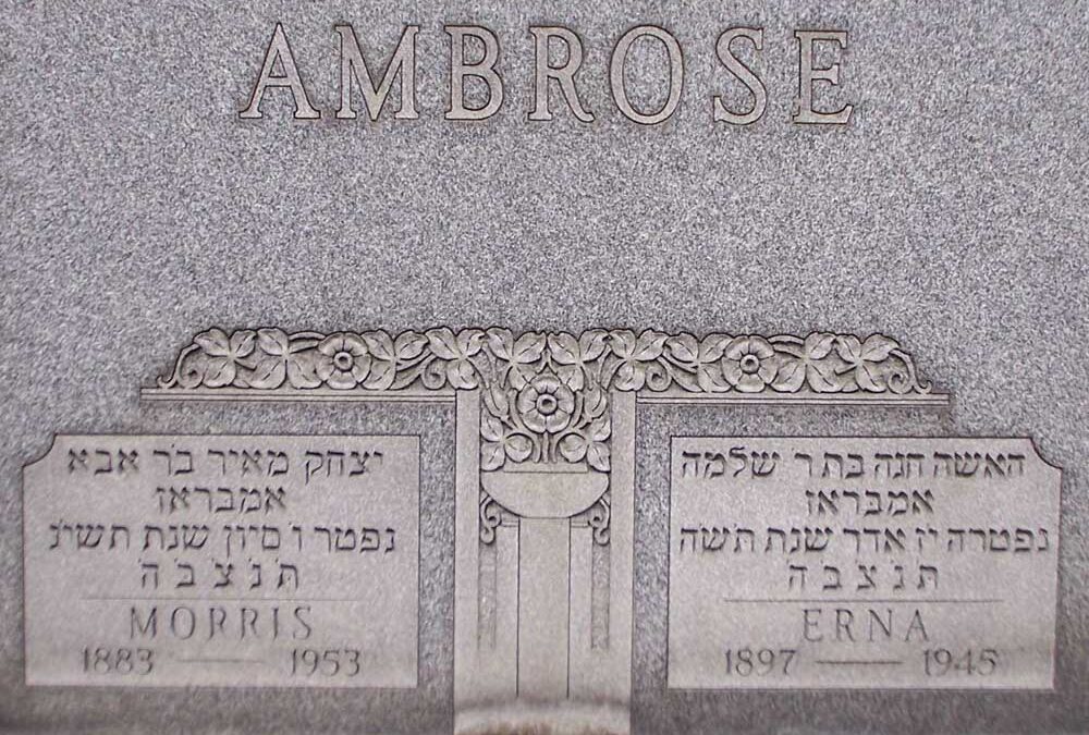 MORRIS AMBROSE Monument