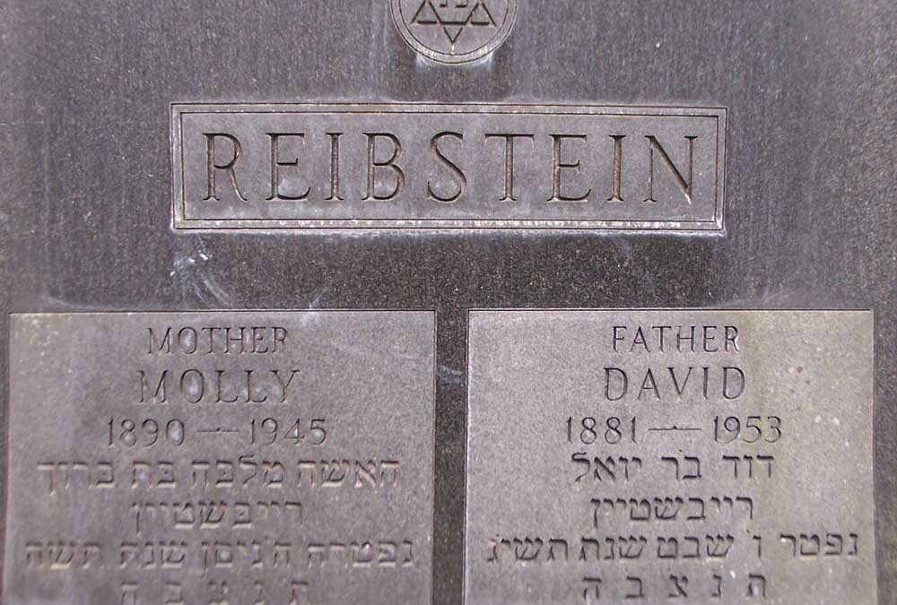 DAVID J. REIBSTEIN Monument