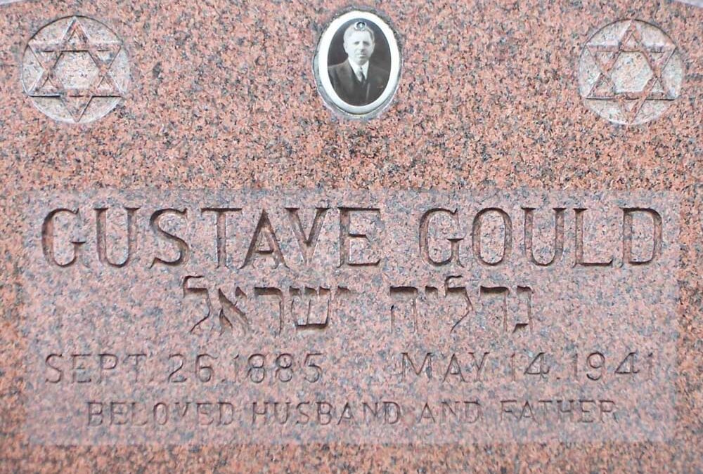 GUSTAVE GOULD Monument