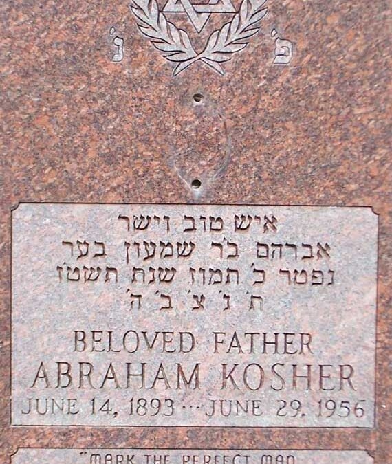 ABRAHAM KOSHER Monument