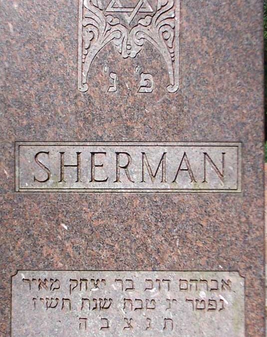 ABRAHAM SHERMAN Monument