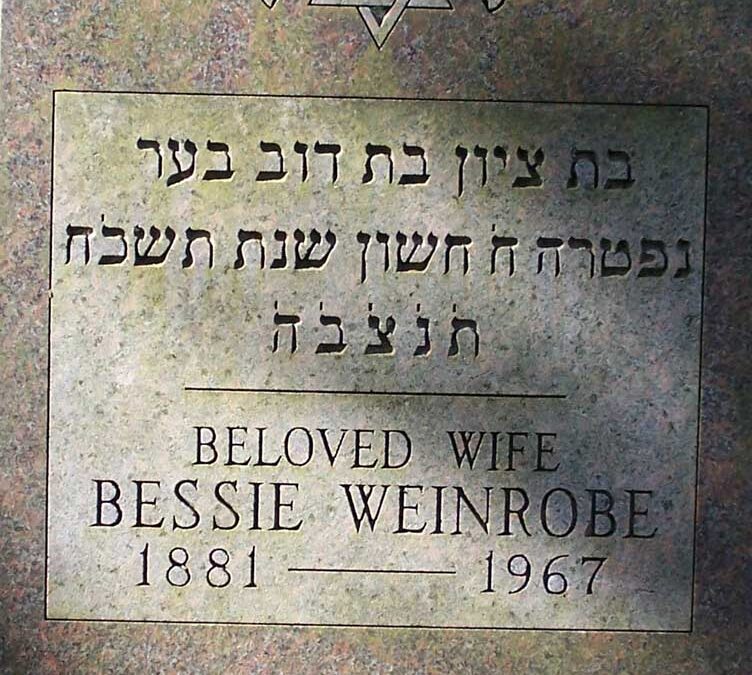 BESSIE WEINROBE Monument