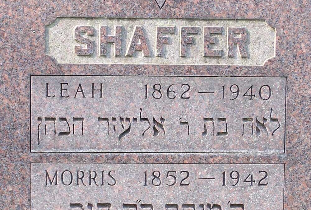 MORRIS SHAFFER Monument