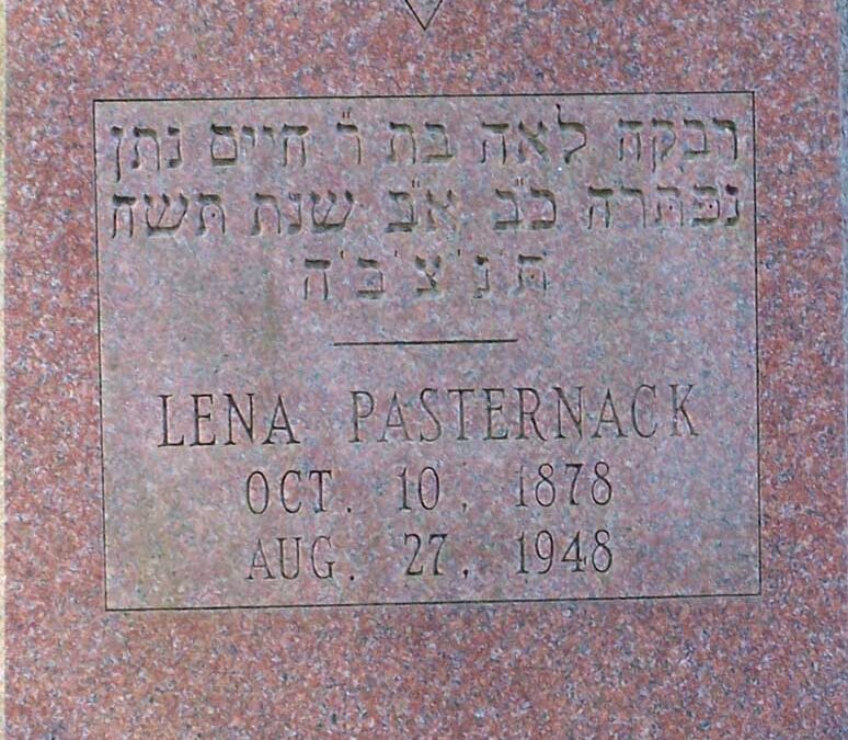 LENA PASTERNACK Monument