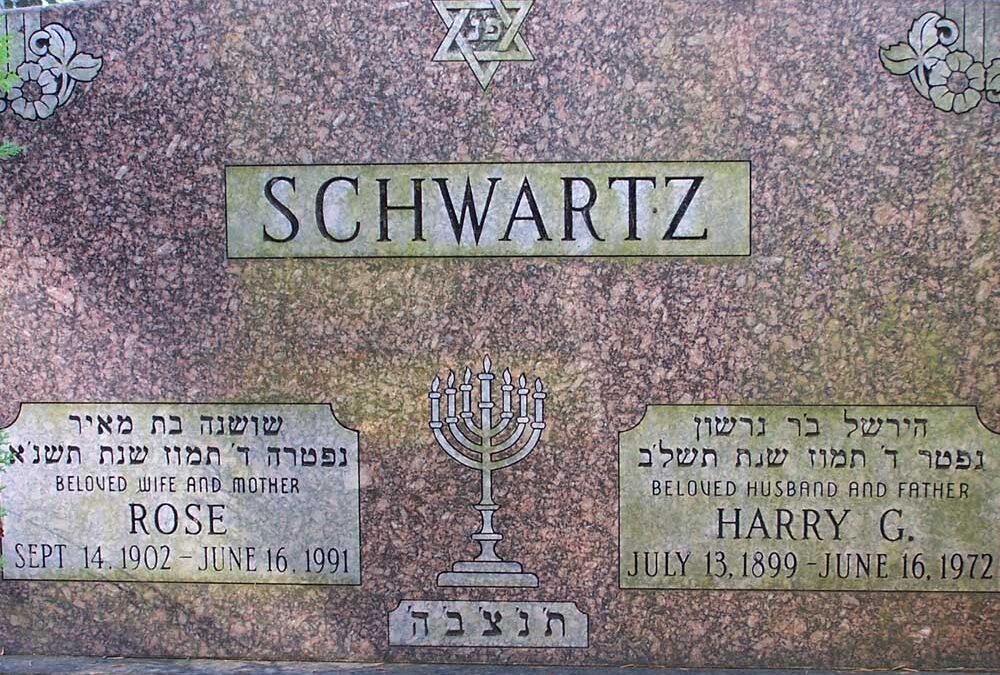 ROSE SCHWARTZ Monument