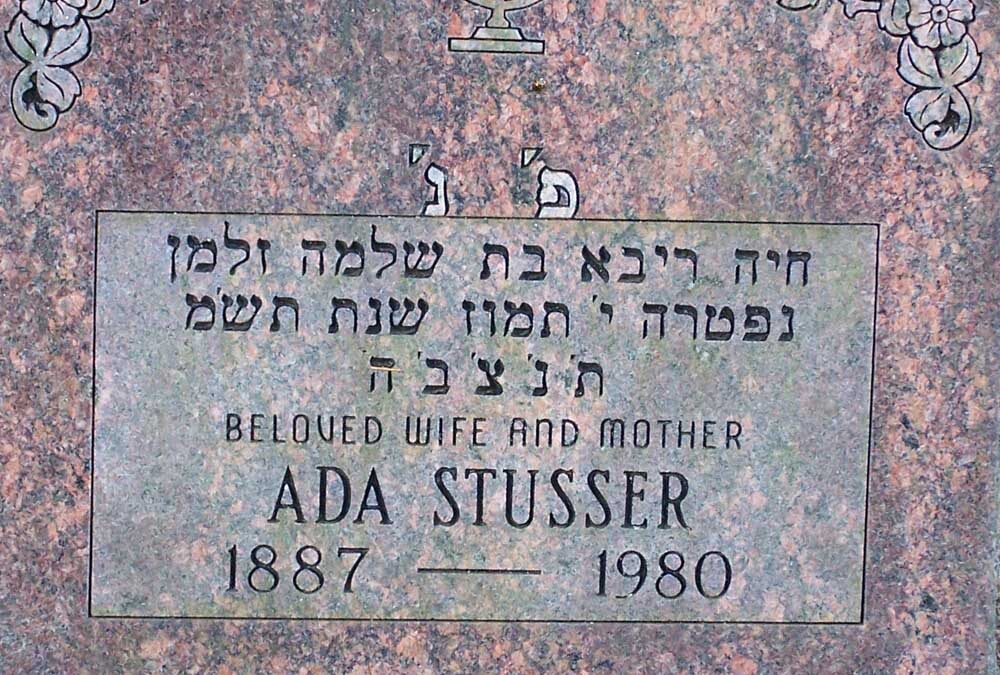 ADA STUSSER Monument