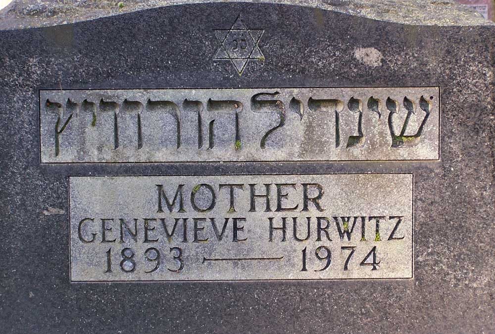 GENEVIEVE HURWITZ Monument