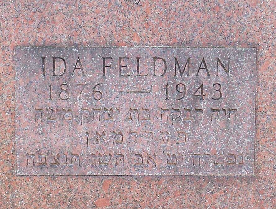 IDA FELDMAN Monument