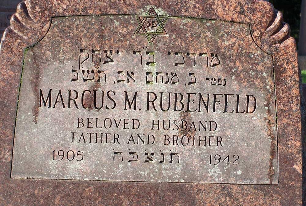 MARCUS M. RUBENFELD Monument