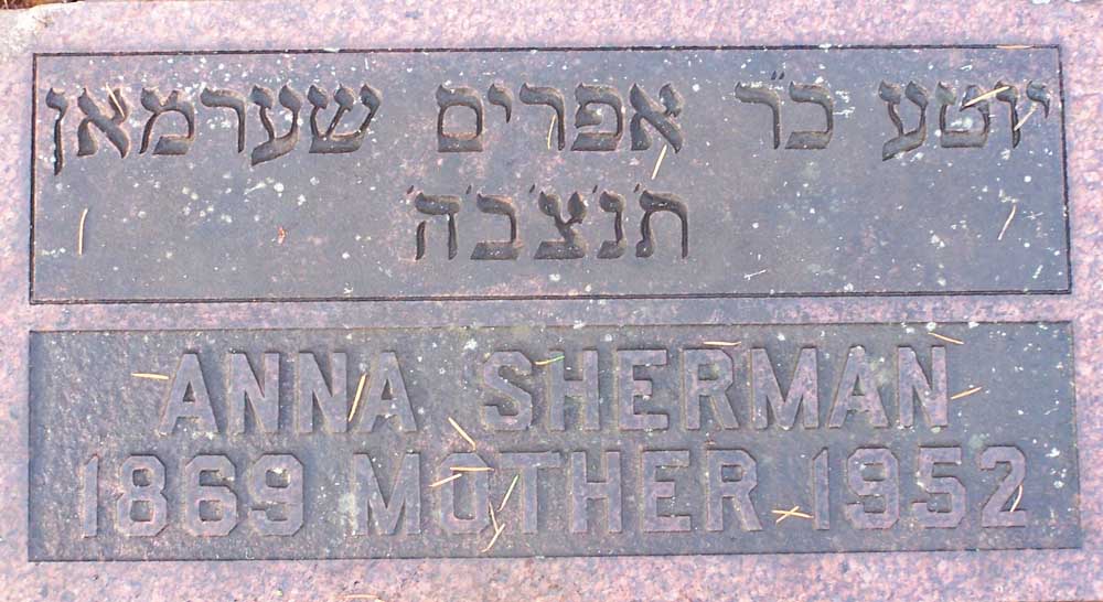 ANNA SHERMAN Monument