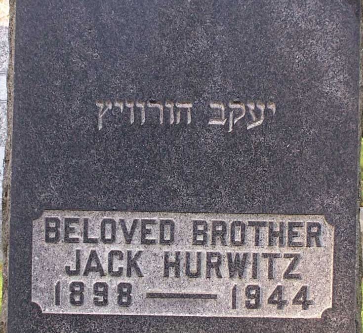 JACK HURWITZ Monument