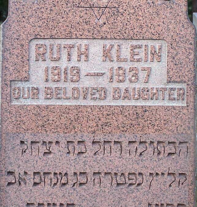 RUTH KLEIN Monument