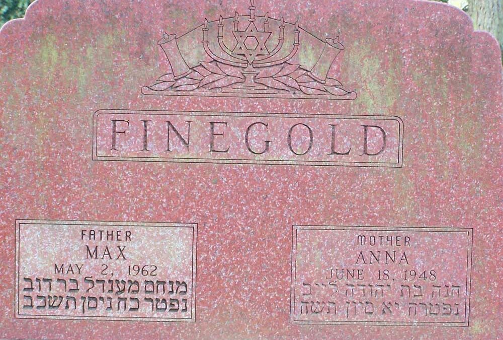 MAX (MENACHEM MENDEL) FINEGOLD Monument