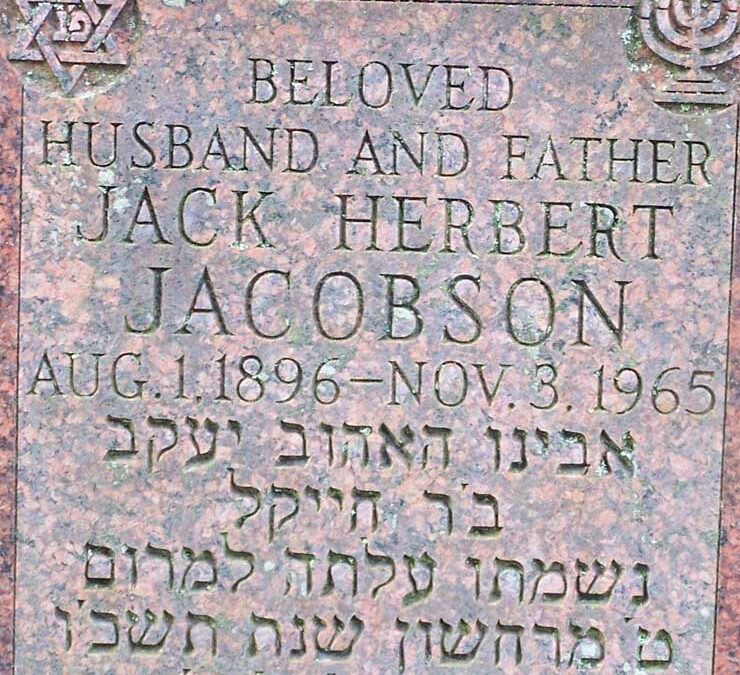 JACK HERBERT JACOBSON Monument