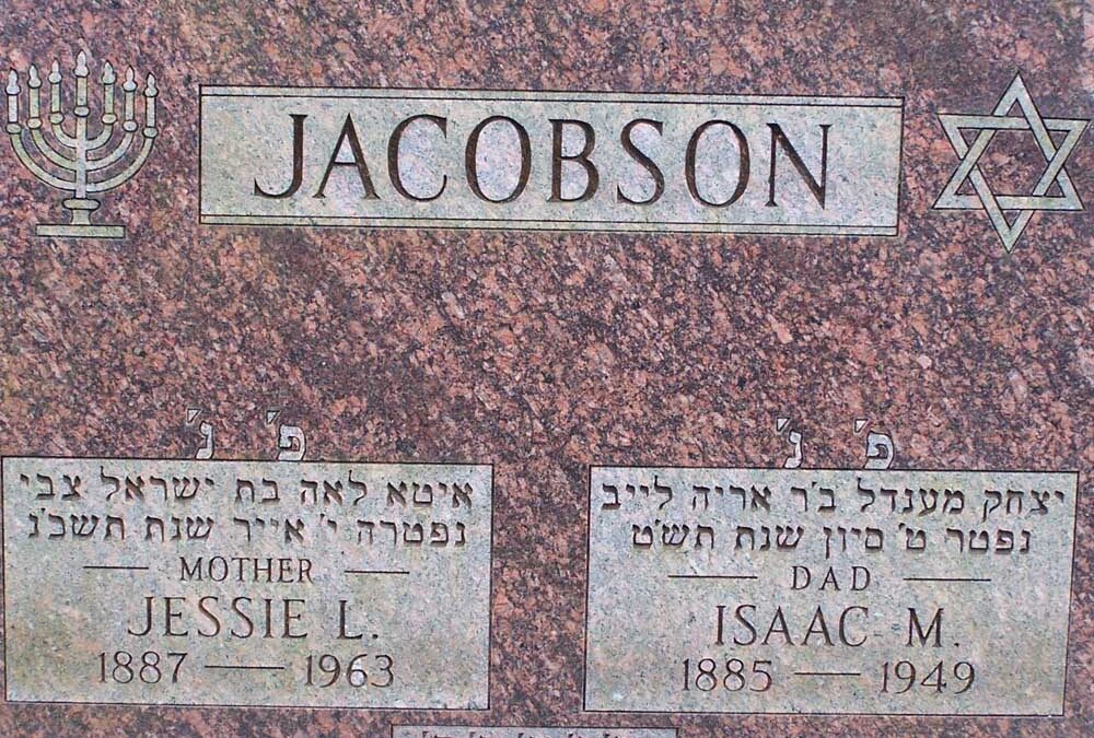 ISAAC M JACOBSON Monument