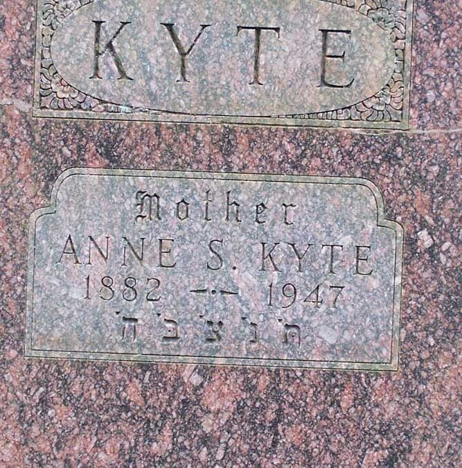 ANNE KYTE Monument