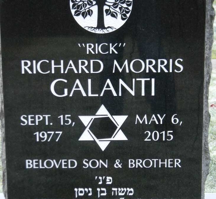 RICHARD MORRIS GALANTI Monument