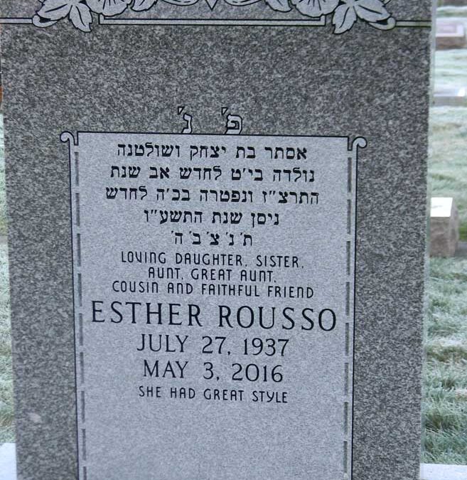 ESTHER ROUSSO Monument