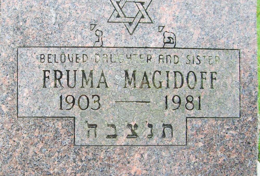 FREDA MAGIDOFF Monument