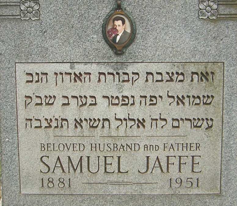 SAM JAFFE Monument