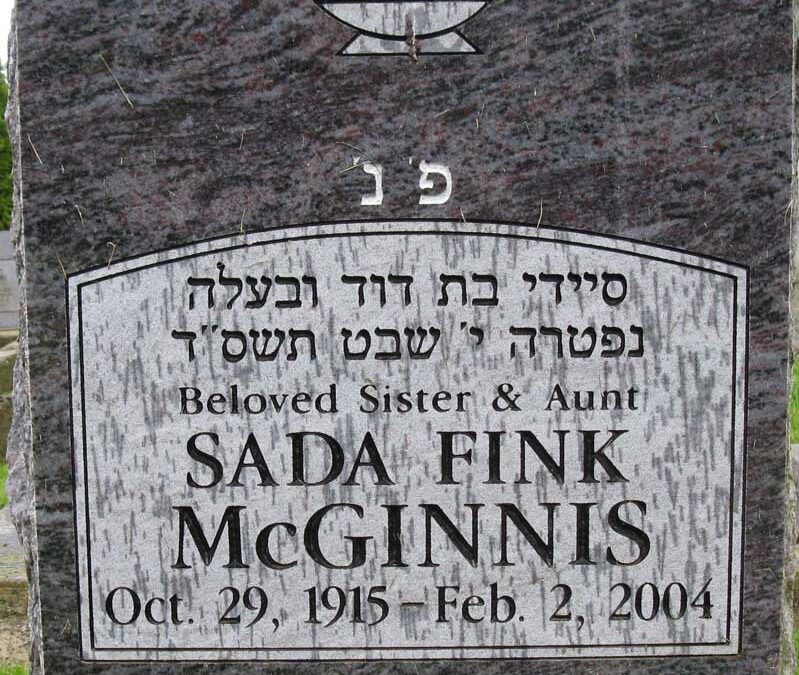 SADIE FINK-MCGINNIS Monument