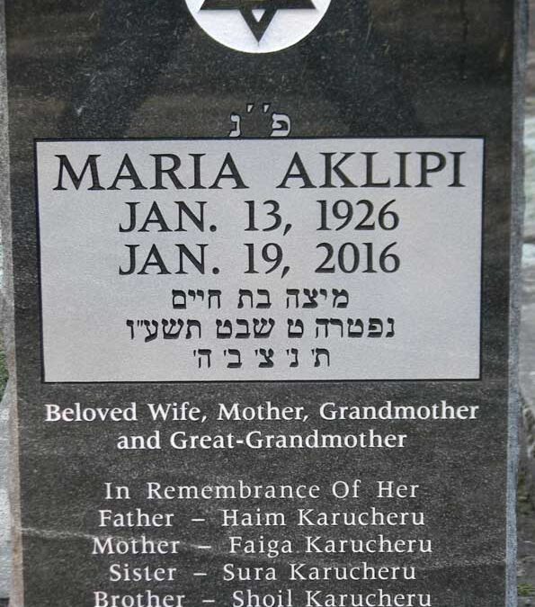 MARIA AKLIPI Monument