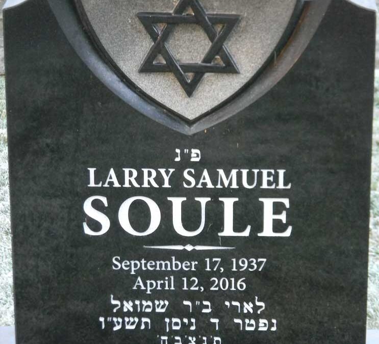 LARRY SOULE Monument